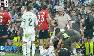 首轮西甲肘击皇马前锋吃红牌！奥萨苏纳后卫布雷通斯被禁赛2场