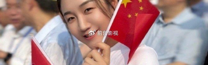 百家乐官网-刘国梁现场观看阅兵，挥舞五星红旗，时隔4年发文：爱我中华