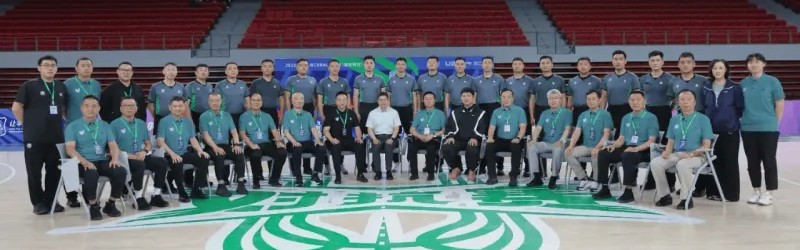 媒体人：郭振明领导下的篮协对裁判管理力度有明显提升