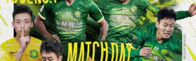 Baccarat Gaming-国安vs大邱：乃比江梁少文首发 周文烽冷季轩出战