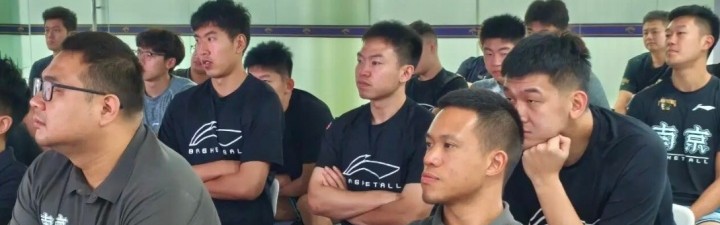 官方网站-辽宁北京宁波肯帝亚同曦等多队集体观看国庆阅兵仪式